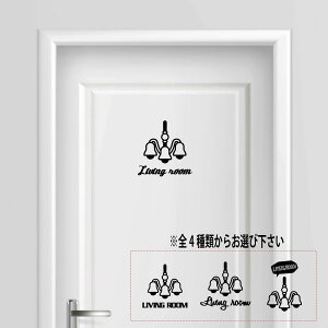 yzrO[  living room V[ XebJ[ v[g TCv[g TC hA \D v[g RZg  ̊ EH[   lC 킢