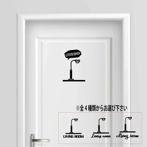 yzrO[  living room V[ XebJ[ v[g TCv[g TC hA \D v[g RZg  ̊ EH[   lC 킢