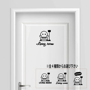 yzrO[  living room V[ XebJ[ v[g TCv[g TC hA \D v[g RZg  ̊ EH[   lC 킢
