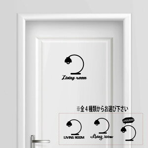 yzrO[  living room V[ XebJ[ v[g TCv[g TC hA \D v[g RZg  ̊ EH[   lC 킢