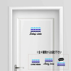 yzrO[  living room V[ XebJ[ v[g TCv[g TC hA \D v[g RZg  ̊ EH[   lC 킢 n