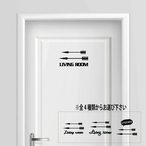 yzrO[  living room V[ XebJ[ v[g TCv[g TC hA \D v[g RZg  ̊ EH[   lC 킢 n