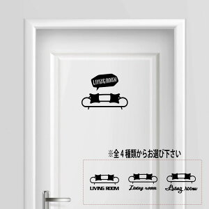 yzrO[  living room V[ XebJ[ v[g TCv[g TC hA \D v[g RZg  ̊ EH[   lC 킢