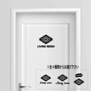 yzrO[  living room V[ XebJ[ v[g TCv[g TC hA \D v[g RZg  ̊ EH[   lC 킢 n