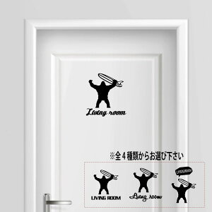 yzrO[  living room V[ XebJ[ v[g TCv[g TC hA \D v[g RZg  ̊ EH[   lC 킢 n