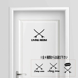 yzrO[  living room V[ XebJ[ v[g TCv[g TC hA \D v[g RZg  ̊ EH[   lC 킢 n