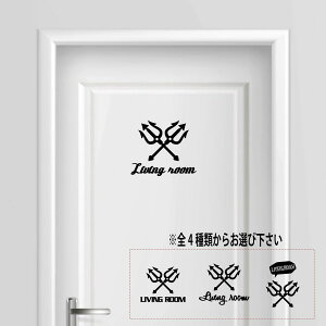 yzrO[  living room V[ XebJ[ v[g TCv[g TC hA \D v[g RZg  ̊ EH[   lC 킢