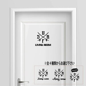 yzrO[  living room V[ XebJ[ v[g TCv[g TC hA \D v[g RZg  ̊ EH[   lC 킢 n