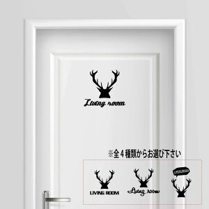 yzrO[  living room V[ XebJ[ v[g TCv[g TC hA \D v[g RZg  ̊ EH[   lC 킢