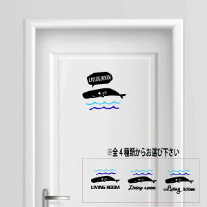 yzrO[  living room V[ XebJ[ v[g TCv[g TC hA \D v[g RZg  ̊ EH[   lC 킢 n