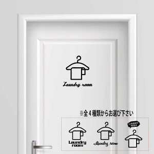 yzh[[  laundry room V[ XebJ[ v[g TCv[g TC hA \D RZg Eߎ EH[   lC 킢 AC  