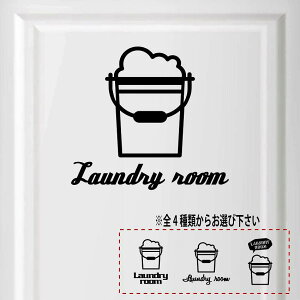 yzh[[  laundry room V[ XebJ[ v[g TCv[g TC hA \D RZg Eߎ EH[   lC 킢 AC  