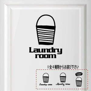yzh[[  laundry room V[ XebJ[ v[g TCv[g TC hA \D RZg Eߎ EH[   lC 킢 AC  