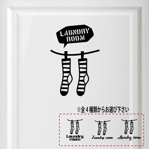 yzh[[  laundry room V[ XebJ[ v[g TCv[g TC hA \D RZg Eߎ EH[   lC 킢 AC  