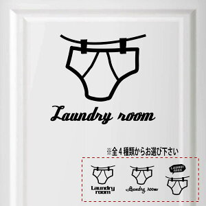 yzh[[  laundry room V[ XebJ[ v[g TCv[g TC hA \D RZg Eߎ EH[   lC 킢 AC  