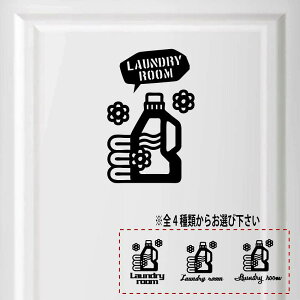 yzh[[  laundry room V[ XebJ[ v[g TCv[g TC hA \D RZg Eߎ EH[   lC 킢 AC  