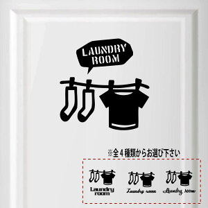 yzh[[  laundry room V[ XebJ[ v[g TCv[g TC hA \D RZg Eߎ EH[   lC 킢 AC  