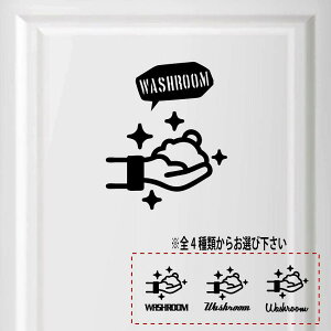 yzEHbV[  washroom V[ XebJ[ v[g TCv[g TC hA \D RZg EH[   lC 킢   hand ʎ