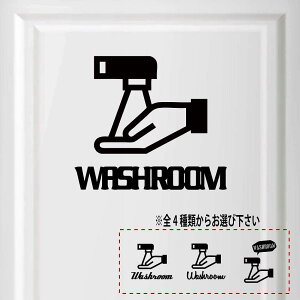 yzEHbV[  washroom V[ XebJ[ v[g TCv[g TC hA \D RZg EH[   lC 킢   hand ʎ
