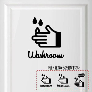 yzEHbV[  washroom V[ XebJ[ v[g TCv[g TC hA \D RZg EH[   lC 킢   hand ʎ