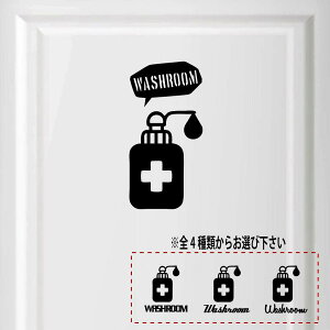 yzEHbV[  washroom V[ XebJ[ v[g TCv[g TC hA \D RZg EH[   lC 킢   hand ʎ