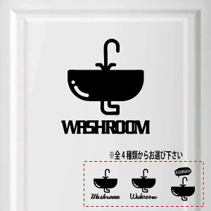 yzEHbV[  washroom V[ XebJ[ v[g TCv[g TC hA \D RZg EH[   lC 킢   hand ʎ