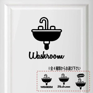 yzEHbV[  washroom V[ XebJ[ v[g TCv[g TC hA \D RZg EH[   lC 킢   hand ʎ