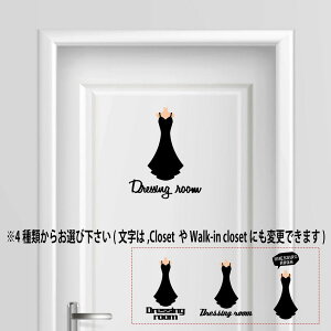 yzhbVO[ N[[bg dressing room V[ XebJ[ v[g TCv[g TC hA \D RZg EH[   lC 킢 closet  [ 