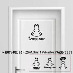 yzhbVO[ N[[bg dressing room V[ XebJ[ v[g TCv[g TC hA \D RZg EH[   lC 킢 closet  [ 