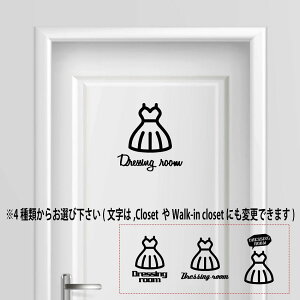 yzhbVO[ N[[bg dressing room V[ XebJ[ v[g TCv[g TC hA \D RZg EH[   lC 킢 closet  [ 