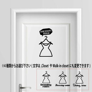 yzhbVO[ N[[bg dressing room V[ XebJ[ v[g TCv[g TC hA \D RZg EH[   lC 킢 closet  [ 