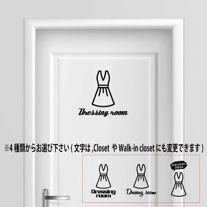 yzhbVO[ N[[bg dressing room V[ XebJ[ v[g TCv[g TC hA \D RZg EH[   lC 킢 closet  [ 