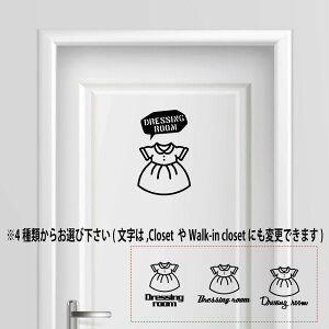 yzhbVO[ N[[bg dressing room V[ XebJ[ v[g TCv[g TC hA \D RZg EH[   lC 킢 closet  [ 