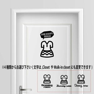 yzhbVO[ N[[bg dressing room V[ XebJ[ v[g TCv[g TC hA \D RZg EH[   lC 킢 closet  [ 