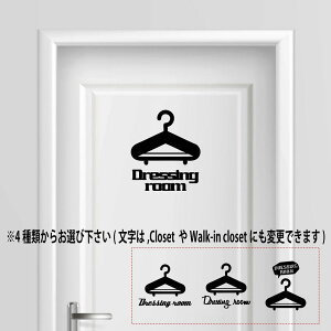 yzhbVO[ N[[bg dressing room V[ XebJ[ v[g TCv[g TC hA \D RZg EH[   lC 킢 closet  [ 