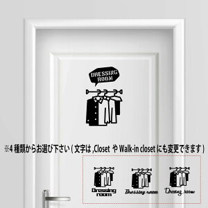 yzhbVO[ N[[bg dressing room V[ XebJ[ v[g TCv[g TC hA \D RZg EH[   lC 킢 closet  [ 