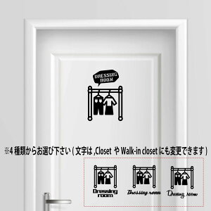 yzhbVO[ N[[bg dressing room V[ XebJ[ v[g TCv[g TC hA \D RZg EH[   lC 킢 closet  [ 
