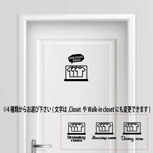 yzhbVO[ N[[bg dressing room V[ XebJ[ v[g TCv[g TC hA \D RZg EH[   lC 킢 closet  [ 