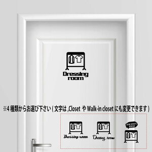 yzhbVO[ N[[bg dressing room V[ XebJ[ v[g TCv[g TC hA \D RZg EH[   lC 킢 closet  [ 