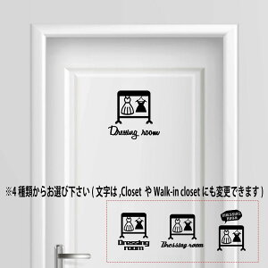 yzhbVO[ N[[bg dressing room V[ XebJ[ v[g TCv[g TC hA \D RZg EH[   lC 킢 closet  [ 