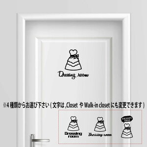 yzhbVO[ N[[bg dressing room V[ XebJ[ v[g TCv[g TC hA \D RZg EH[   lC 킢 closet  [ 