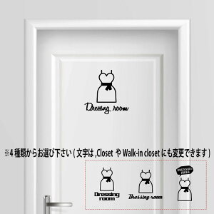 yzhbVO[ N[[bg dressing room V[ XebJ[ v[g TCv[g TC hA \D RZg EH[   lC 킢 closet  [ 