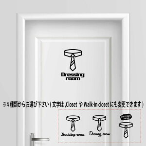 yzhbVO[ N[[bg dressing room V[ XebJ[ v[g TCv[g TC hA \D RZg EH[   lC 킢 closet  [ 