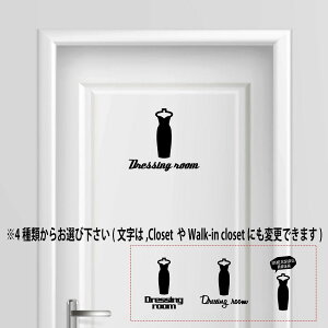 yzhbVO[ N[[bg dressing room V[ XebJ[ v[g TCv[g TC hA \D RZg EH[   lC 킢 closet  [ 
