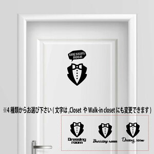 yzhbVO[ N[[bg dressing room V[ XebJ[ v[g TCv[g TC hA \D RZg EH[   lC 킢 closet  [ 