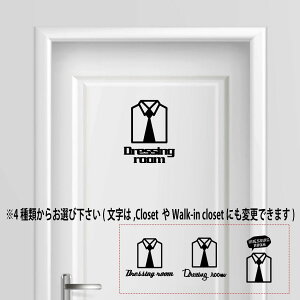 yzhbVO[ N[[bg dressing room V[ XebJ[ v[g TCv[g TC hA \D RZg EH[   lC 킢 closet  [ 