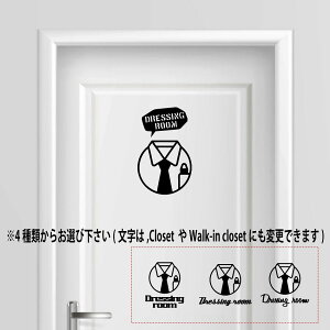 yzhbVO[ N[[bg dressing room V[ XebJ[ v[g TCv[g TC hA \D RZg EH[   lC 킢 closet  [ 