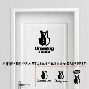 yzhbVO[ N[[bg dressing room V[ XebJ[ v[g TCv[g TC hA \D RZg EH[   lC 킢 closet  [ 