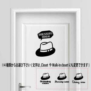 yzhbVO[ N[[bg dressing room V[ XebJ[ v[g TCv[g TC hA \D RZg EH[   lC 킢 closet  [ 
