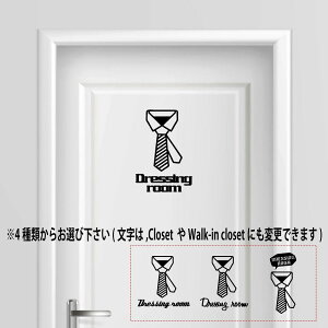 yzhbVO[ N[[bg dressing room V[ XebJ[ v[g TCv[g TC hA \D RZg EH[   lC 킢 closet  [ 